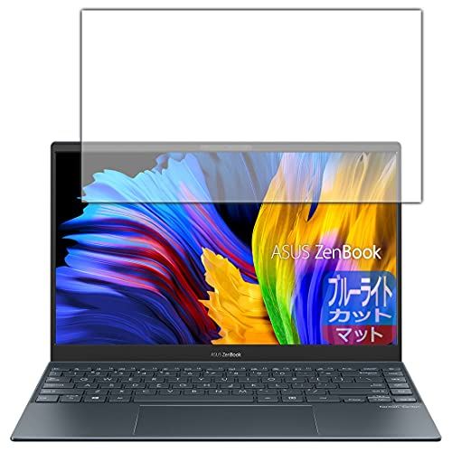 PDAH[ ASUS ZenBook 13 OLED UX325JA u[CgJbg[˒ጸ] ی tB {