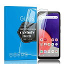 【2枚セット】For galaxy a22 5g SC-56B ガラスフィルム SC-56B 強化ガラス液晶保護フィルム 硬度9H