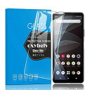 【2枚セット】Xperia10 III/Xperia 10 III Lite ガラスフィルム SOG04 SO-52B 強化ガラス液晶保護フィルム硬度9H(2)