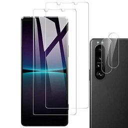 Xperia 1 IV 用 2枚液晶保護フィルム＋2枚カメラ保護フィルム Xperia1 IV SO-51C / Xperia1 IV SOG06 対応 ガラスフィルム エクスペリア1IV フィルム 旭硝子製素材 ...