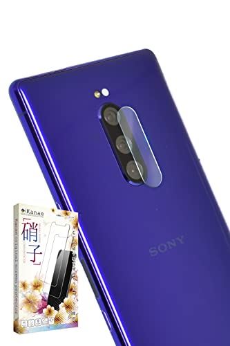 ・【叶kanaeスマホケースと相性バツグン】こちらのスマホケースと干渉しないように専用設計されています。全面吸着タイプでフィルム全体が液晶画面に接着するフィルムです。・【叶kanaeがスマホ液晶画面を守ります。】携帯ショップや家電量販店で販売される高級品と同等の強度と特殊コーティングによる滑らかな指すべりの高品質ガラスフィルムを低価設定で提供します。・【高品質なカメラレンズフィルム】簡単装着 貼り付けも簡単！！本体装着後、透明度が高いので画質に影響がなく撮影可能。硝子表面はプラズマ溶射処理による、フッ素コーティングを施しています。（フラッシュを使用されますと、写真の画質が落ちる場合がございます。）・【飛散防止 指紋軽減】飛散防止加工により、万が一ガラスフィルムが破損したとしても破片が飛び散らずケガの心配がなく、指紋や汚れに染まりにくく清潔にご使用いただけます。※在庫更新のタイミングにより、在庫切れの場合やむをえずキャンセルさせていただく可能性があります。ご了承のほどよろしくお願いいたします。※在庫更新のタイミングにより、在庫切れの場合やむをえずキャンセルさせていただく可能性があります。ご了承のほどよろしくお願いいたします。関連する商品はこちら叶kanae カナエ Xperia1 doco5,259円叶kanae カナエ Xperia5 doco3,980円叶kanae カナエ Xperia1 doco5,259円叶kanae カナエ Xperia5 iii 3,980円叶kanae カナエ Xperia1 iii 3,980円叶kanae カナエ Xperia 1 doc4,701円叶kanae カナエ Xperia 10 iv3,980円叶kanae カナエ Xperia 1 iv 3,980円叶kanae カナエ Xperia 1 iv 3,980円新着商品はこちら2024/5/13「5枚入り」スズキ バレーノ/スズキ クロスビ3,980円2024/5/13Futwod LED ウインカー ハイフラ防止3,980円2024/5/1312V-24V車用S25 1157 BAY153,980円再販商品はこちら2024/5/13ZERONOWA プッシュ式 紙吹雪 ウエディ6,035円2024/5/13ZIAN【2個入れ】ホンダ 車用 キーケース 7,108円2024/5/13グルマンディーズ スティッチ／POCOPOCO6,442円2024/05/14 更新