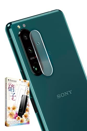 叶kanae カナエ Xperia5 iii docomo SO-53B au SOG05 softbank カメラレンズ レンズフィルム 保護フィルム ガラスフィルム 1