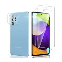【2+2 セット】対応Galaxy A52 5G用の ガラスフィルム(2枚入り)+カメラフィルム(2枚入り)対応Galaxy A52 5G用の 日本旭硝子素材採用対応Galaxy A52 5G用の フィルム ...(2)