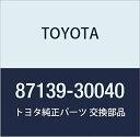 TOYOTA (トヨタ) 純正部品 エア リファイナ エレメント 品番87139-30040