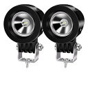 Aoling 作業灯LED 12V 24V ワークライト LED補助灯 小型車用ヘッドライト 補助ライト 防水防塵 補助ランプ フォグランプ 狭角作業とう バイクスポットライト オートバイフォグライト 6000K白光 長さ-53mm