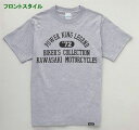 KAWASAKI (カワサキ純正アクセサリー) カワサキバイカーズコレクションTシャツ Z1 LEGEND J89011600