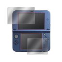 ・対応機種：new ニンテンドー3DS LL・本体は含まれません・内容：上画面用(大きいサイズ) 1枚 下画面用(小さいサイズ) 1枚※在庫更新のタイミングにより、在庫切れの場合やむをえずキャンセルさせていただく可能性があります。ご了承のほどよろしくお願いいたします。関連する商品はこちらOverLay Brilliant for N3,980円OverLay Eye Protector f6,073円OverLay Eye Protector f3,980円OverLay Plus for ニンテンドー3,980円【任天堂公式ライセンス商品】newニンテンドー3,980円NEW Nintendo 3DS LL/XL 4,458円【任天堂公式ライセンス商品】newニンテンドー7,546円【任天堂公式ライセンス商品】newニンテンドー3,980円【任天堂公式ライセンス商品】newニンテンドー3,980円新着商品はこちら2024/5/8X-STYLE U7 LED ヘッドライト 補18,884円2024/5/8HuktDer折り畳み式 ペダル 自転車 反射6,982円2024/5/7Fujitsu arrows NX9 F-523,980円再販商品はこちら2024/5/8エレコム iPad mini 2019 保護フ21,874円2024/5/8iPhone X ケース iPhoneXs ケ17,423円2024/5/8グルマンディーズ ぼくらベアベアーズ iPho12,421円2024/05/09 更新