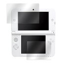 ・対応機種：ニンテンドー3DS LL（New ニンテンドー 3DSには対応しておりません）・内容：液晶保護シート(上画面用) 1枚、液晶保護シート(下画面用) 1枚・本体は含まれません。※在庫更新のタイミングにより、在庫切れの場合やむをえずキャンセルさせていただく可能性があります。ご了承のほどよろしくお願いいたします。関連する商品はこちらOverLay Brilliant for N3,980円OverLay Eye Protector f5,784円OverLay Brilliant for N3,980円【任天堂公式ライセンス商品】newニンテンドー7,187円【2021改良モデル】ニンテンドー3DS LL3,980円New ニンテンドー3DSLL専用液晶保護フィ5,372円【任天堂公式ライセンス商品】newニンテンドー3,980円【任天堂公式ライセンス商品】newニンテンドー3,980円【任天堂公式ライセンス商品】newニンテンドー3,980円新着商品はこちら2024/4/22iPad mini 5 2019 ケース クリ3,980円2024/4/22レイ・アウト Xiaomi Redmi 9T 5,794円2024/4/22Moto g8 POWER ケース 手帳型 歯8,232円再販商品はこちら2024/4/22液晶保護フィルムiPhone8plusガラスフ3,980円2024/4/22Xperia 10 II SO-41A ケース3,980円2024/4/22Xperia 10 II SOV43 ケース 3,980円2024/04/22 更新