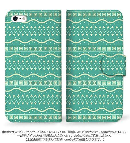 Xperia 10 II SO-41A ケース 手帳型 プリミティブ柄 グリーン (485) SC-0045-GR/SO-41A