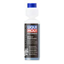 LIQUIMOLY Motorbike Gasoline Stabilizer 250ml 20861