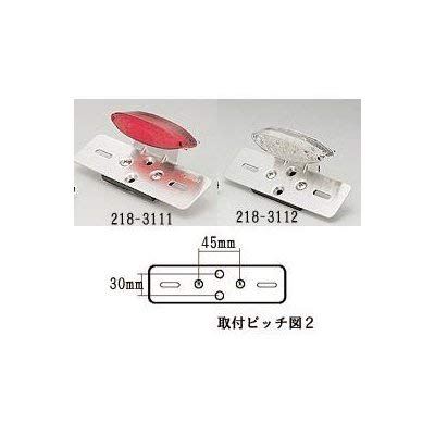 (Kijima) ơ ७åĥ LED ꥢ ץ졼դ 218-3112