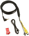 パナソニック(Panasonic) ポータブルカーナビ用リアビューカメラ接続ケーブル CA-PBCX2D