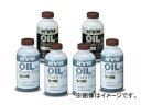 カヤバ(KYB) カートリッジフォークOIL KHL15-10
