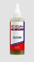 NUTEC(ニューテック) エンジンオイル漏れ止め添加剤 NC-81plus OIL SEALING 200ml 450669