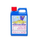 ポリラック ( POLY-LACK ) 300ml