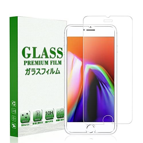 iPhone8plus ガラスフィルム 光沢 iPhone7plus フィルム 薄い アイフォン7plus/8plus 保護フィルム iphone7プラス 強化 ガラス iphone8プラス 保護シート ... iphone7Plus/8Plus 極薄タイプ-【HD型】