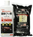 ウイルソン 艶Max シャンプー