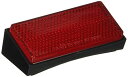 キジマ(kijima) リフレクター テープ張付タイプ 角リアフェンダー用 32x69mm 汎用 305-2137