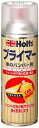 ホルツ ペイント塗料 下塗り塗料 バンパープライマー 無色 クリア 420ml Holts MH2366