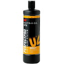 3M RpEh dグp EgJbgE2-L 750ml 5978 [HTRC3]