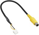 ENDY バックカメラ接続コード ケンウッド用EVC-801KW(2)