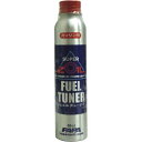 スーパーゾイル ガソリン添加剤 SUPER ZOIL FUEL TUNER 80ml [HTRC3]