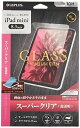 ビアッジ iPad mini (第6世代) ガラスフィルム「GLASS PREMIUM FILM」 スタンダードサイズ スーパークリア LP-MITMM21FG【ブランド】