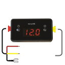 パパゴ 常時電源 電源ケーブル ヒューズ デジタル表示 オフタイマー付き常時電源ケーブル デジタル表示 オフタイマー ラクラク! オフタイマー常時電源ケーブル miraion MRO-CAR01-AM