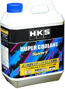 HKS(Gb`EP[EGX) SUPER Coolant Sport 52008-AK003