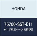 HONDA (z_) i Gu tg (H) VrbN 3D i75700-S5T-E11