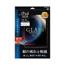 iPad Pro 2020 (12.9inch) KXtBuGLASS PREMIUM FILMv X^_[hTCY u[CgJbg