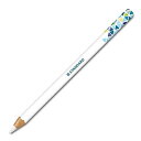 アップルペンシル2世代専用スキンシールス Apple Pencil iPad Pro Apple Pen テッカー 保護フィルム カバー ケース ペンシル柄（2枚組） B26、ブルーダイヤモンド