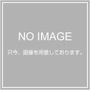 ハリケーン(HURRICANE) クラッチケーブル (+15CM) 97-99セロー HB6351-20(2)