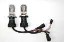 HID 55W H4 Hi/Lo 8000K o[i[ 21Zbg HIDou