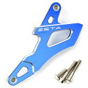 ZETA(ジータ) ドライブカバー ブルー WR250R/WR250X ZE80-9614(2)