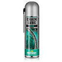 デイトナ MOTOREX(モトレックス) バイク用 チェーンルブ オンロードユース推奨品 500ml 97840