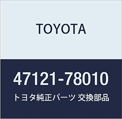 ・〈参考適合車種〉※適合に関して、お求め前にメーカーにご確認下さい。同一車種・年式によってもグレードによって適合しない場合があります。・適合車種: ハリアー/HYBRID,プリウス A(ALPHA),NULL(HARRIER/HYBRID,PRIUS A(ALPHA),NULL)・適合型式: AGZ10,AGZ15,AYZ10,AYZ15,ZSU60,ZSU65,ZVW40,ZVW41・適合年式: 2014/07-※在庫更新のタイミングにより、在庫切れの場合やむをえずキャンセルさせていただく可能性があります。ご了承のほどよろしくお願いいたします。関連する商品はこちらTOYOTA (トヨタ) 純正部品 ブレーキ 13,528円TOYOTA (トヨタ) 純正部品 クラッチペ8,343円TOYOTA (トヨタ) 純正部品 フロントホ6,564円TOYOTA (トヨタ) 純正部品 ナビフィッ8,385円TOYOTA (トヨタ) 純正部品 サーモスタ9,224円TOYOTA (トヨタ) 純正部品 サーモスタ7,581円TOYOTA (トヨタ) 純正部品 サーモスタ7,581円TOYOTA (トヨタ) 純正部品 サーモスタ7,494円TOYOTA (トヨタ) 純正部品 サーモスタ5,501円新着商品はこちら2024/5/12スマートキー電波遮断ケース 電波遮断ボックス 8,922円2024/5/12ヘッドフォン用ヘッドバンドカバー　Bose Q3,980円2024/5/12細長風船 長いマジークバルーン 魔術風船 アー3,980円再販商品はこちら2024/5/12APOSEN 車用掃除機 ハンディクリーナー34,620円2024/5/12【Seven seas】Canon EOS M4,681円2024/5/12Kenko 液晶保護フィルム 液晶プロテクター4,681円2024/05/12 更新