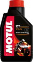 MOTUL(モチュール) 710 2T2ストローク・モーターサイクル用エンジンオイル(混合・分離) 100%化学合成 1L