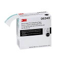 3M トリム用マスキングテープ トリムテープ 差込巾10mm 6349 (50.8mmX10m)