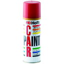 ホルツ 純正塗料スプレー カーペイント ダイハツ車用 R59 プラムブラウンクリスタルマイカ 300ml Holts MH16554