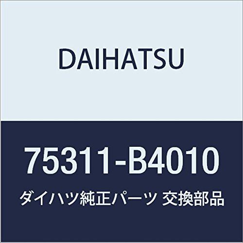 DAIHATSU (ダイハツ) 純正部品 ボンネット(フード) エンブレム 品番75311-B4010