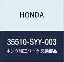 HONDA (z_) i XCc`ASSY. nU[h i35510-SYY-003