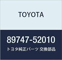 TOYOTA (トヨタ) 純正部品 パワースライドバックドアワーニング ブザー アルファード/ヴェルファイア/ハイブリット NULL 品番89747-52010