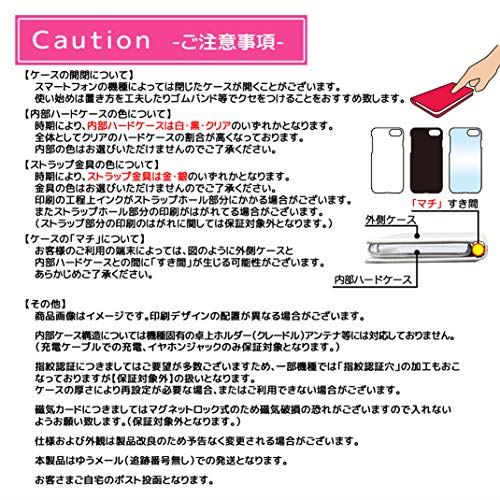iPhone7 ケース 手帳型 水彩 花 フラ...の紹介画像3