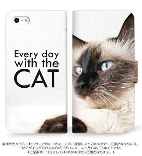 iPhone7 ケース 手帳型 ネコ 猫 C ...の紹介画像2