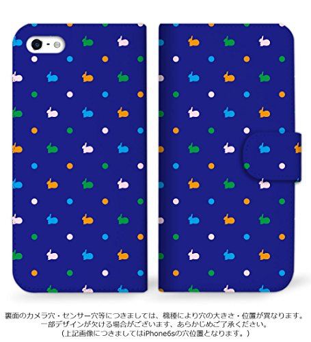 iPhone7 ケース 手帳型 うさぎ柄 ネイ...の紹介画像2