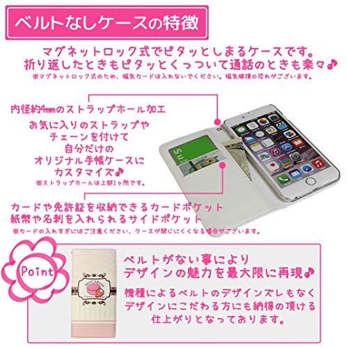 iPhone7 ケース 手帳型 ベルトなし ユ...の紹介画像3