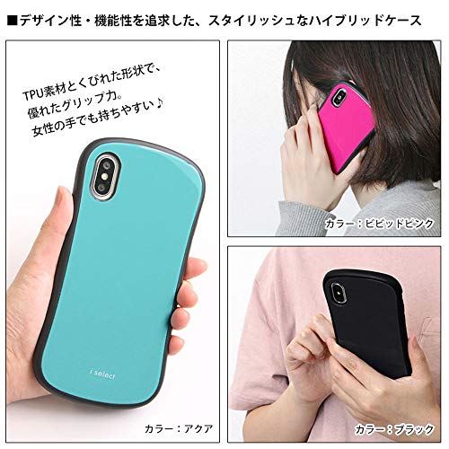 グランサンク 牙狼 -GARO- i select iPhone 8/7/6s/6 ガラスケース【牙狼・全身】 mgr-02e