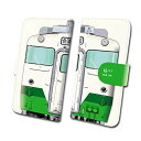 ダイビ キハ40 2021 東北地域本社色 鉄道スマホケース No.79 Android Lサイズ/iPhone11/iPhone11Pro/iPhoneX/iPhoneXs/iPhoneXR【 手帳タイプ Android Lサイズ iPhone11/11Pro/Xs/XR/X