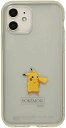 グルマンディーズ ポケットモンスター IIIIfit Clear iPhone12/12 Pro(6.1インチ)対応ケース ピカチュウ POKE-667A グレー